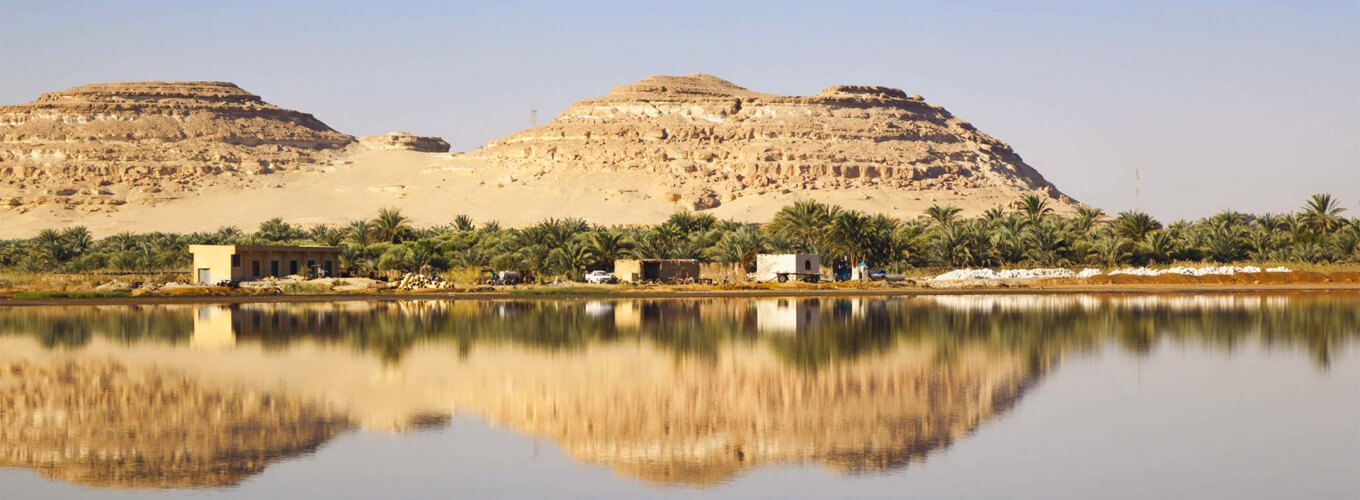Siwa Oasis Travel Guide